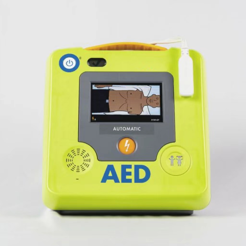 On site defibrillator